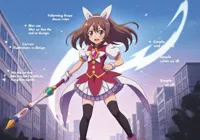 当你成为魔法少女