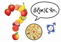 (σﾟ∀ﾟ)σ你的個人小小檔案